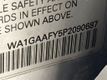 2023 Audi Q5 S line Premium 45 TFSI quattro - 23051779 - 27
