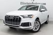 2023 Audi Q7 Premium 45 TFSI quattro - 23033768 - 48