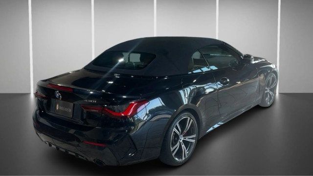 2023 BMW 4 Series 430i - 23074290 - 8