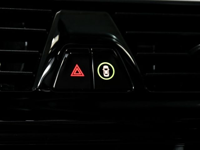 2023 BMW 5 Series 530i xDrive - 22950993 - 40