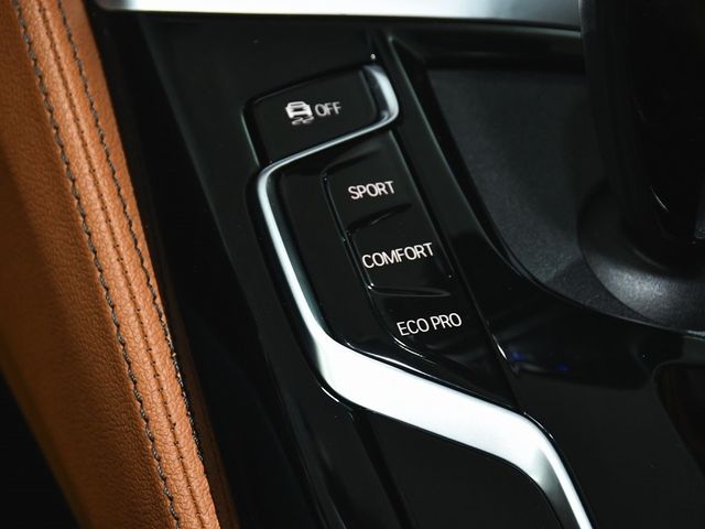 2023 BMW 5 Series 540i xDrive - 22925697 - 47