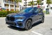 2023 BMW X5 sDrive40i Sports Activity Vehicle - 23006841 - 8
