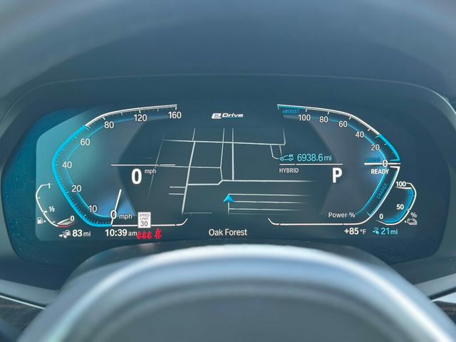 2023 BMW X5 xDrive45e Plug-In Hybrid - 22911753 - 44