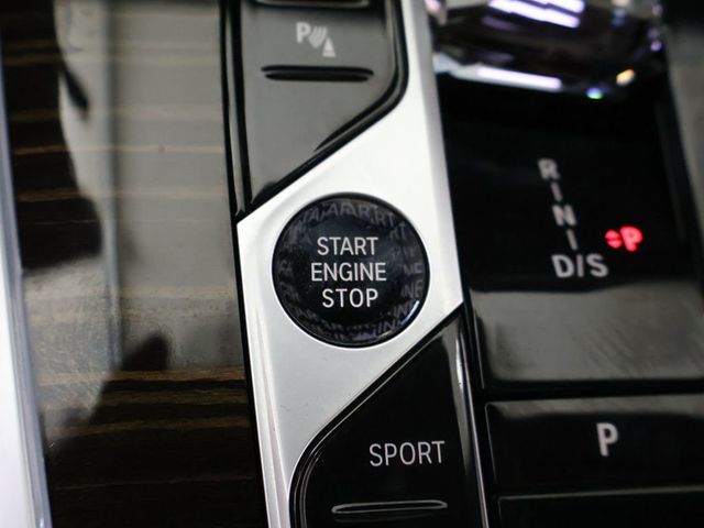 2023 BMW X7 xDrive40i Sports Activity Vehicle - 23035724 - 53