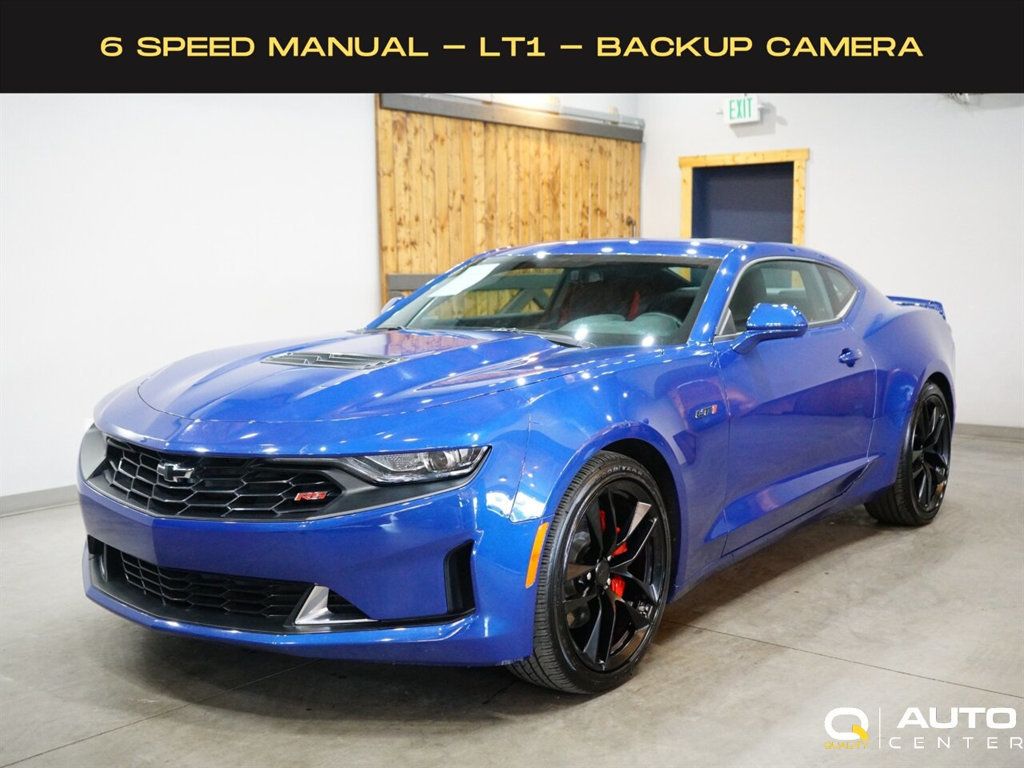 2023 Chevrolet Camaro  - 22452711 - 0