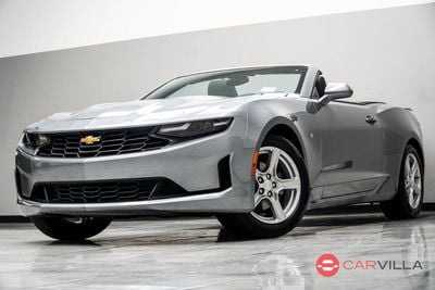 2023 Chevrolet Camaro