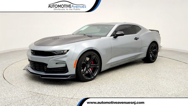 2023 Chevrolet Camaro 2dr Coupe 1SS w/ 1LE Track Performance Pkg - 23002657 - 0