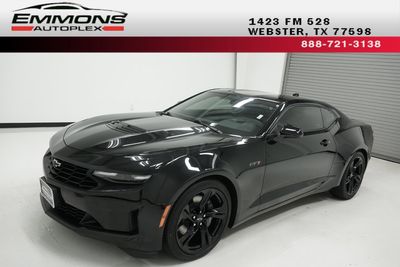 2023 Chevrolet Camaro