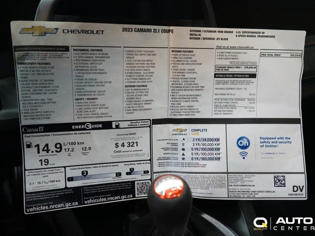2023 Chevrolet Camaro 2dr Coupe ZL1 - 22983727 - 33