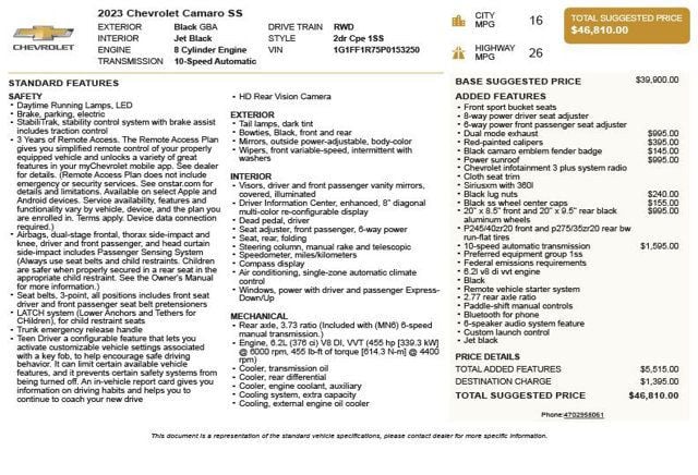 2023 Chevrolet Camaro SS - 22974972 - 2