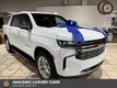 2023 Chevrolet Suburban 2WD 4dr Premier - 22779580 - 0