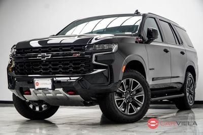 2023 Chevrolet Tahoe - 1GNSKPKD0PR314370