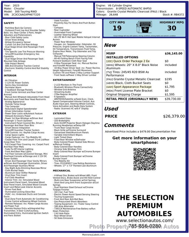 2023 Chrysler 300 TOURING 300 W/SPORT APPEARANCE PKG - 23074962 - 2