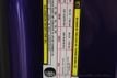 2023 Dodge Challenger R/T RWD - 23026520 - 49