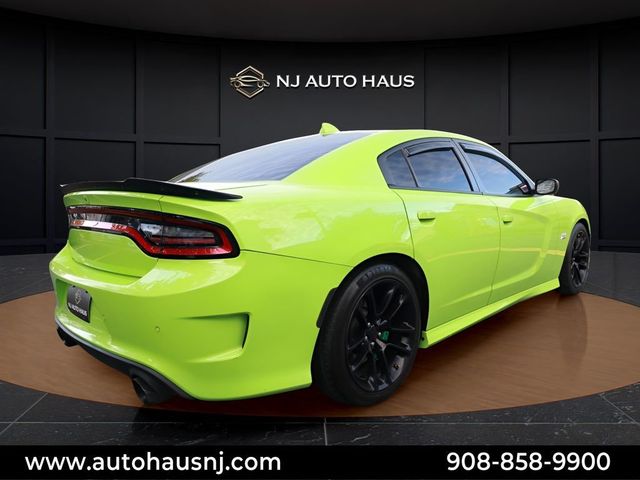 2023 Dodge Charger R/T Scat Pack - 23075313 - 12