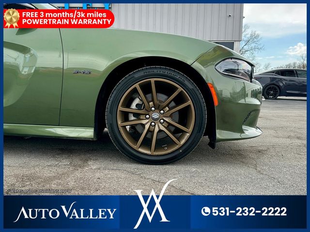2023 Dodge Charger R/T Sedan 4D - 23011540 - 8