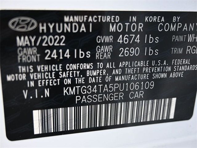 2023 Genesis G70 2.0T RWD - 22928371 - 7