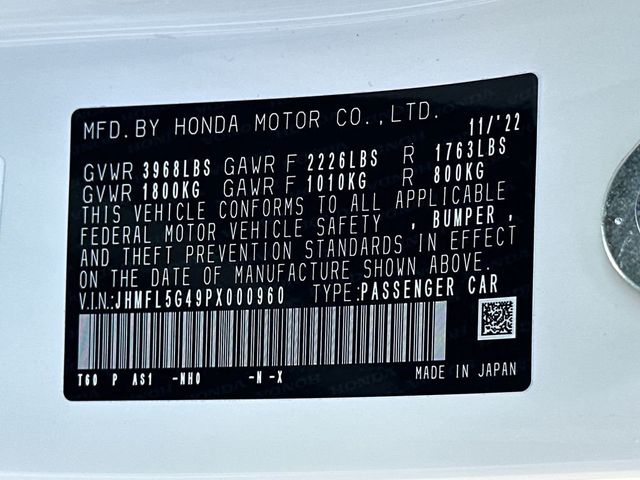 2023 Honda Civic Type R  - 23018039 - 20