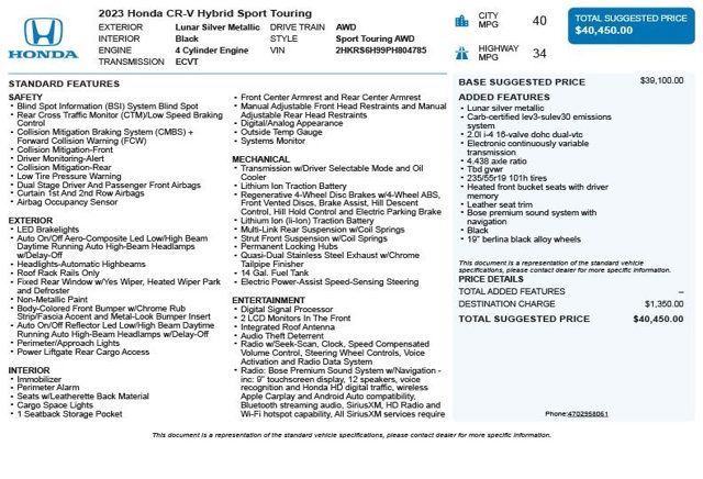 2023 Honda CR-V Hybrid Sport Touring AWD - 22935332 - 2