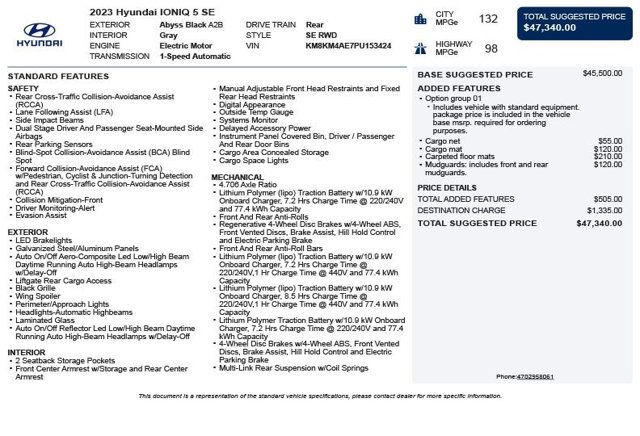 2023 Hyundai IONIQ 5 SE RWD - 23056826 - 2