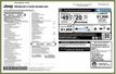 2023 Jeep Wrangler 4xe SAHARA 4XE - 23078474 - 3