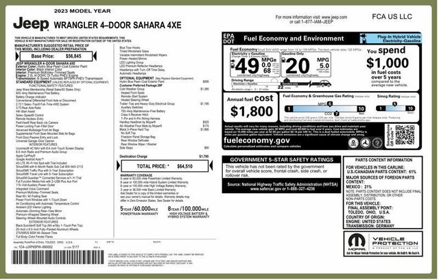 2023 Jeep Wrangler 4xe SAHARA 4XE - 23078474 - 3