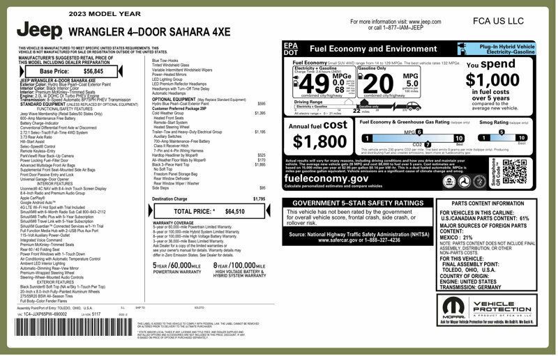2023 Jeep Wrangler 4xe SAHARA 4XE - 23078474 - 3