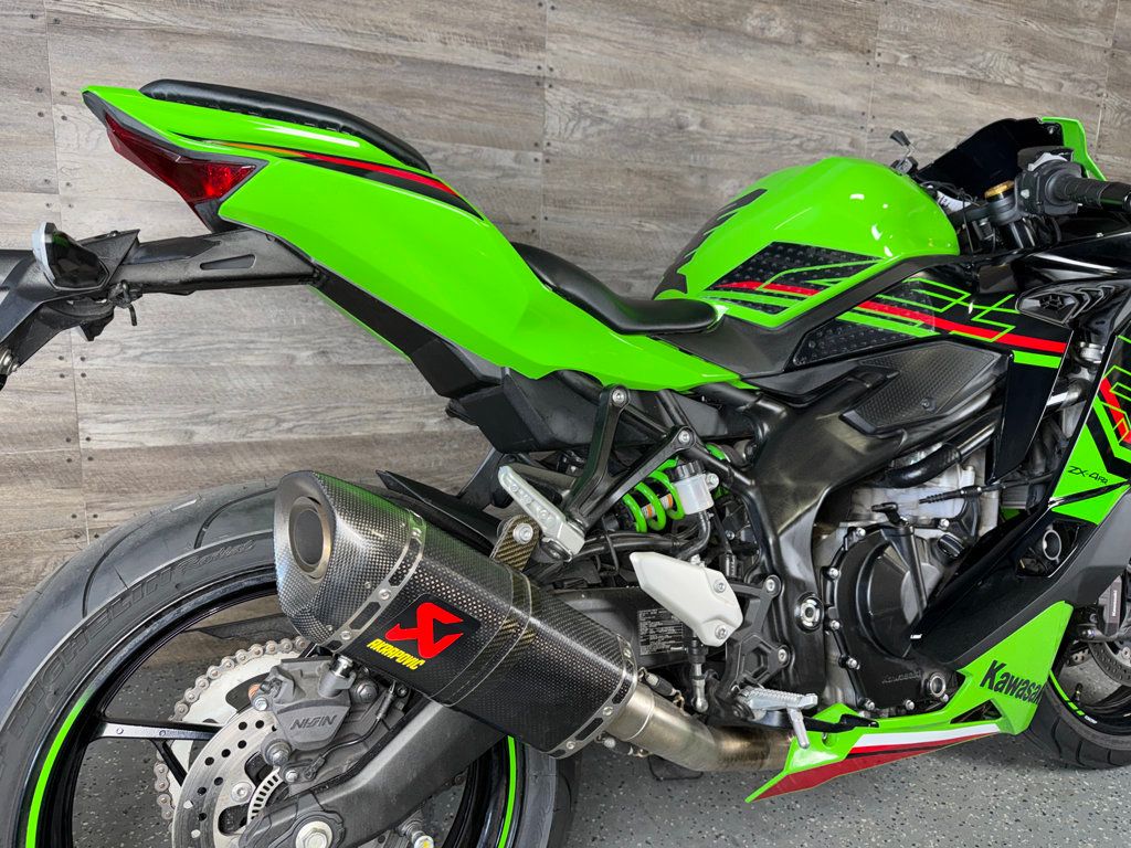 2023 Kawasaki Ninja ZX-4RR KRT SUPER CLEAN! - 23053794 - 7