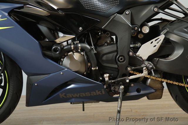 2023 Kawasaki Ninja ZX-6R Includes Warranty! - 22917426 - 15