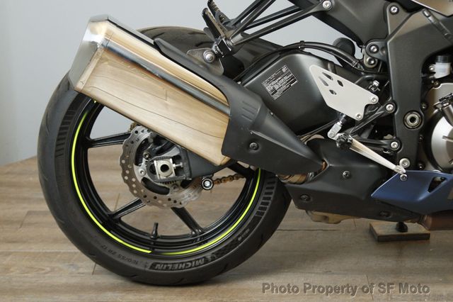 2023 Kawasaki Ninja ZX-6R Includes Warranty! - 22917426 - 16