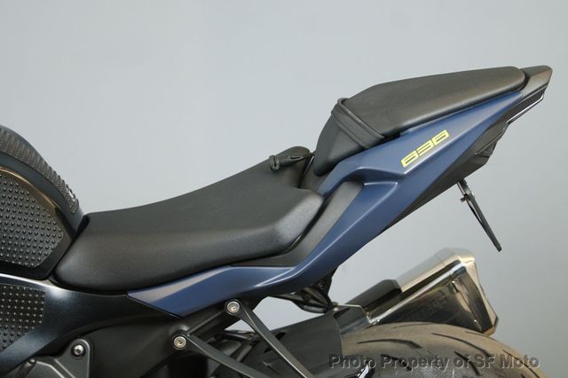 2023 Kawasaki Ninja ZX-6R Includes Warranty! - 22917426 - 41