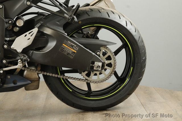 2023 Kawasaki Ninja ZX-6R SALE PENDING - 22671927 - 17