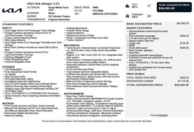 2023 Kia Stinger GT2 AWD - 22994902 - 2