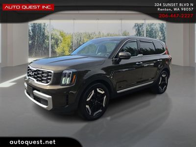 Request More Information
