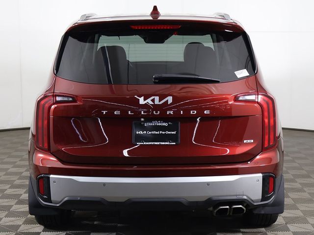 2023 Kia Telluride S AWD - 23053695 - 13