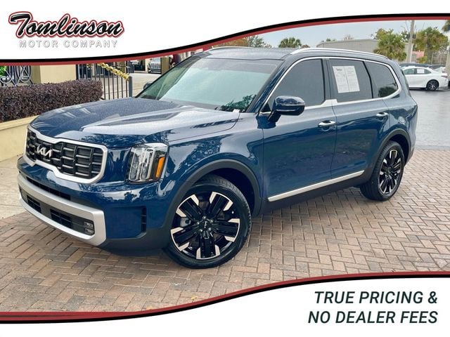 2023 KIA TELLURIDE SX - 22982093 - 0