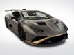 2023 Lamborghini Huracan STO Coupe - 23012534 - 6