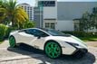 2023 Lamborghini Huracan Tecnica Coupe - 23033457 - 0