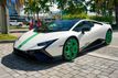 2023 Lamborghini Huracan Tecnica Coupe - 23033457 - 1
