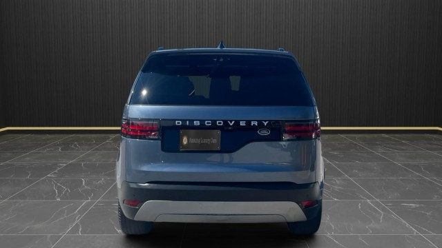 2023 Land Rover Discovery P300 S - 23080206 - 5