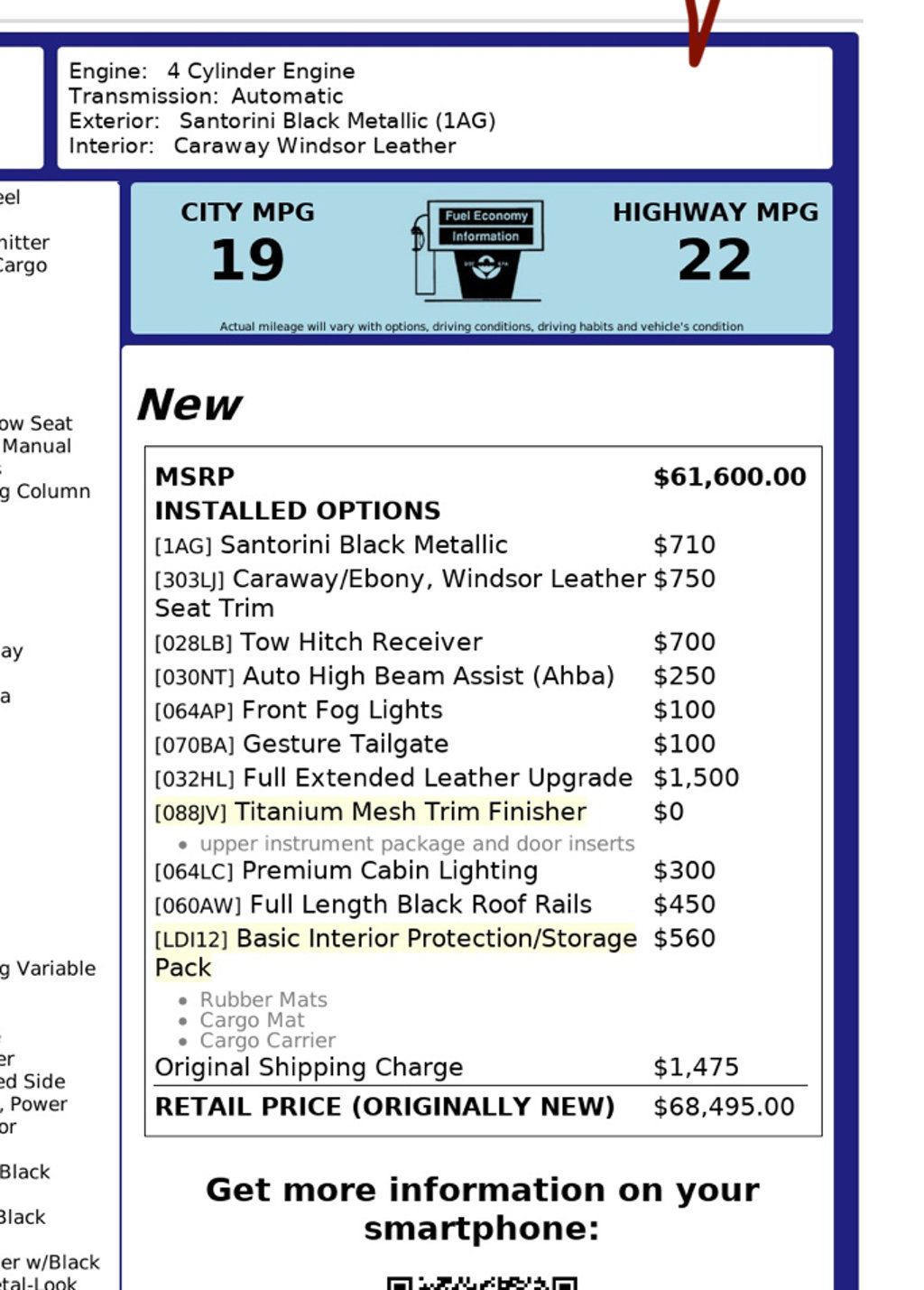 2023 Land Rover Discovery P300 S R-Dynamic - 22866227 - 63