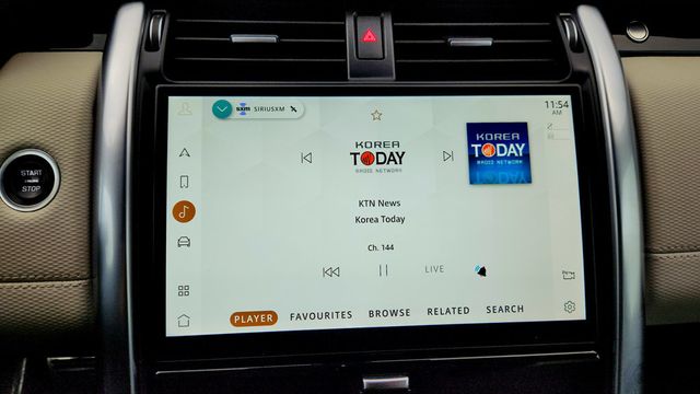 2023 Land Rover Discovery P300 S R-Dynamic w/ Cold Climate Pkg & Four-Zone Climate Control - 22967456 - 19