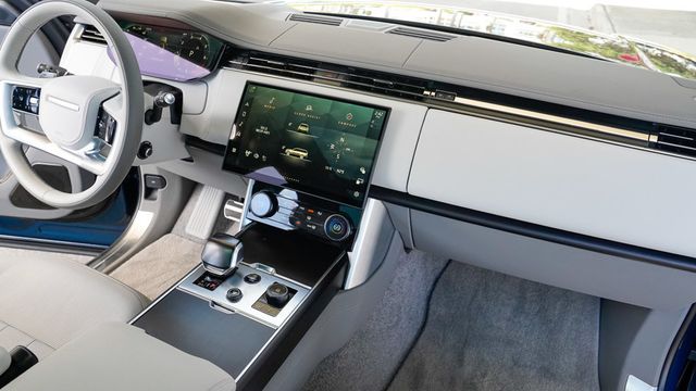 2023 Land Rover Range Rover SV LWB - 22833934 - 89