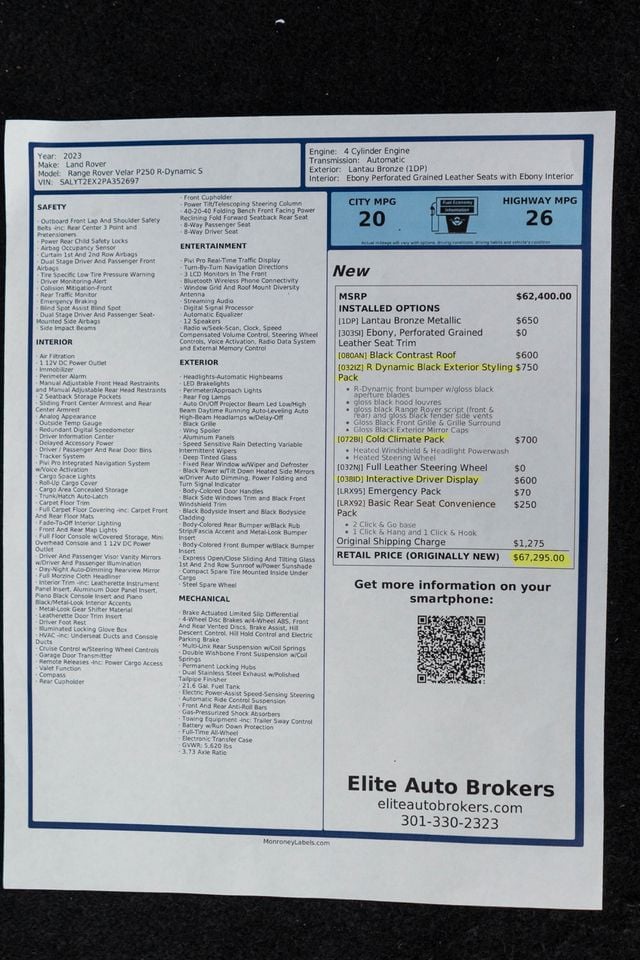 2023 Land Rover Range Rover Velar P250 R-Dynamic S - 23037152 - 45