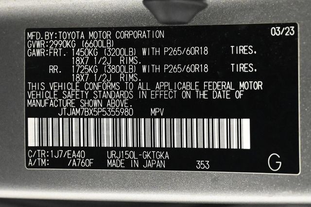 2023 Lexus GX 460 - 22977845 - 23
