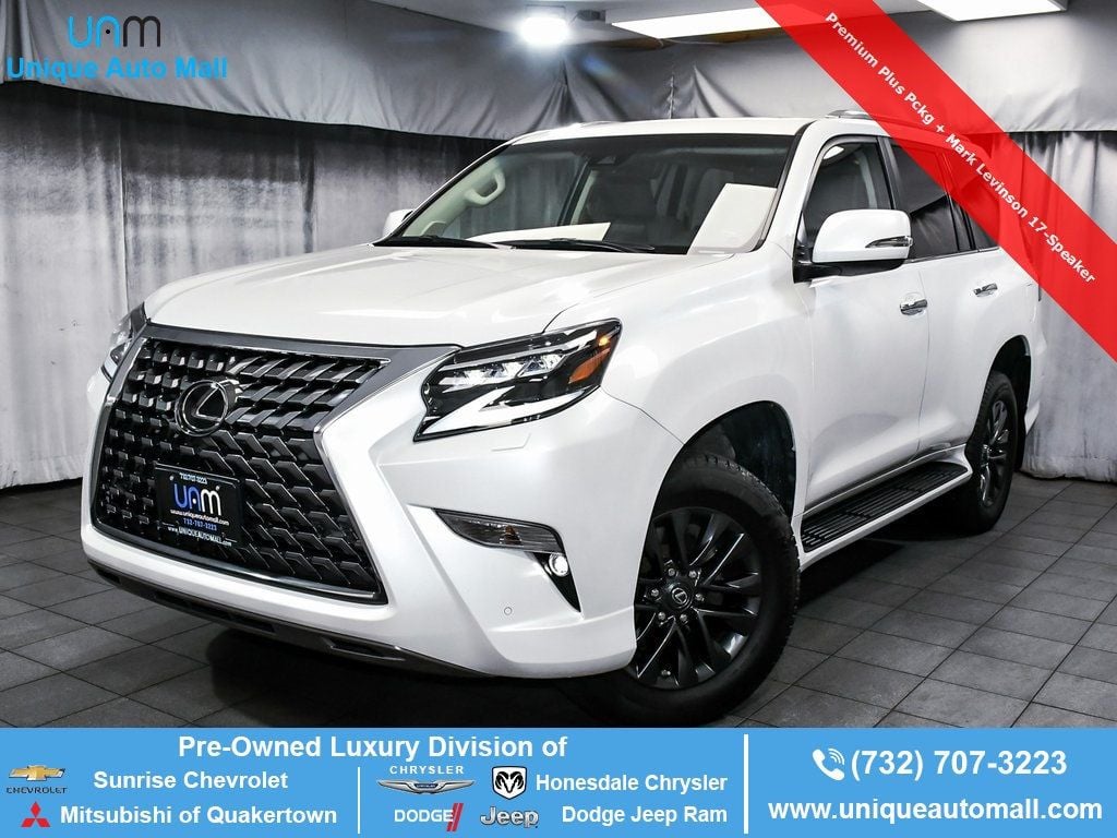 2023 Lexus GX 460 - 22936235 | Video 1