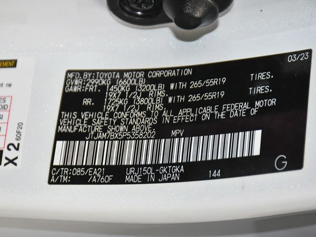 2023 Lexus GX 460 - 23011718 - 18