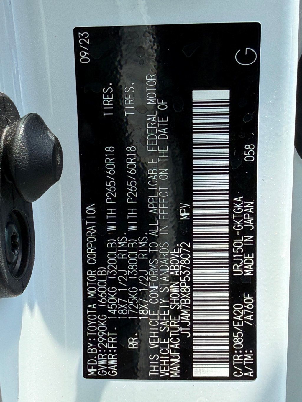 2023 Lexus GX GX 460 Premium 4WD - 23021253 - 40
