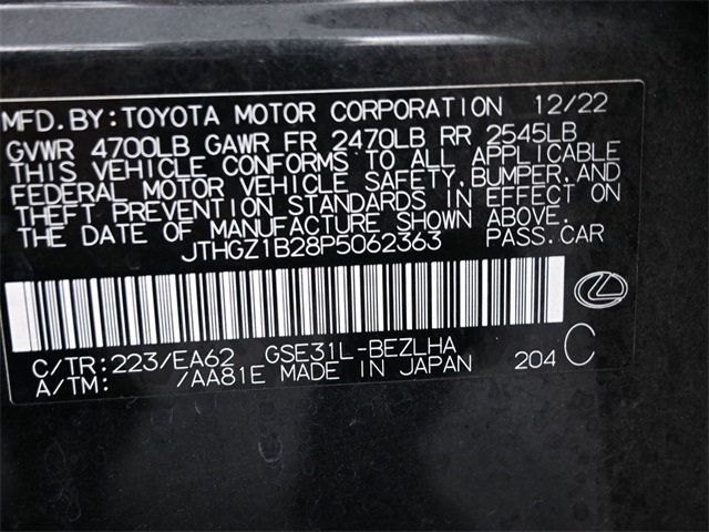 2023 Lexus IS IS 350 F SPORT RWD - 22893247 - 3