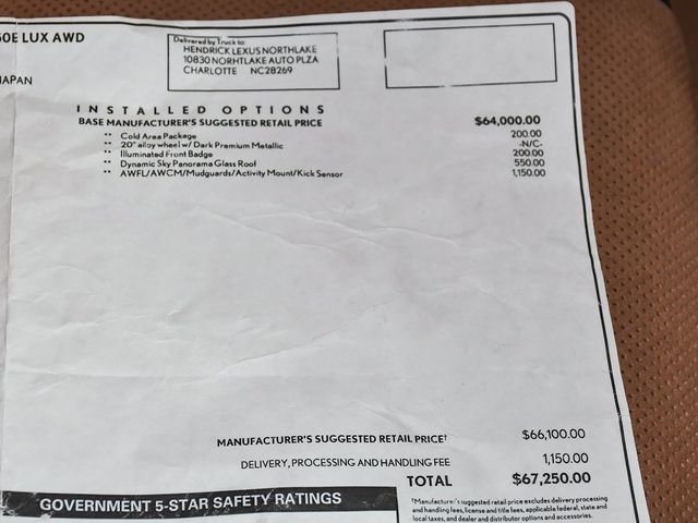 2023 Lexus RZ 450e Luxury - 22964488 - 67